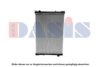 AKS DASIS 130061S Radiator, engine cooling